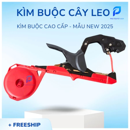 KÌM CAO CẤP
